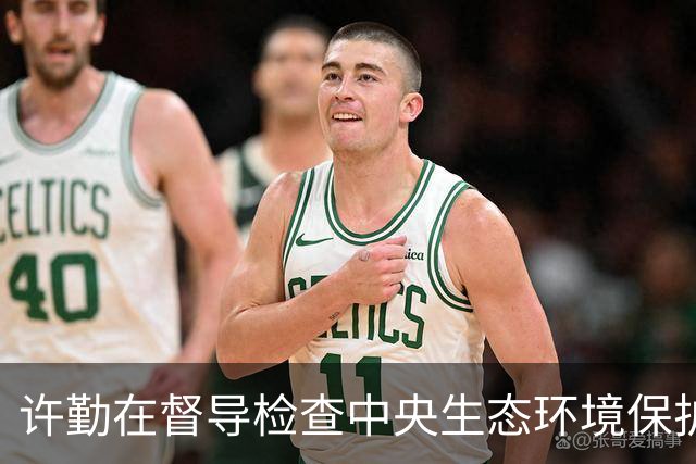 许勤在督导检查中央生态环境保护督察整改工作并巡河时强调 忠诚践行习近平生态文明思想 奋力谱写美丽中国建设龙江新篇章